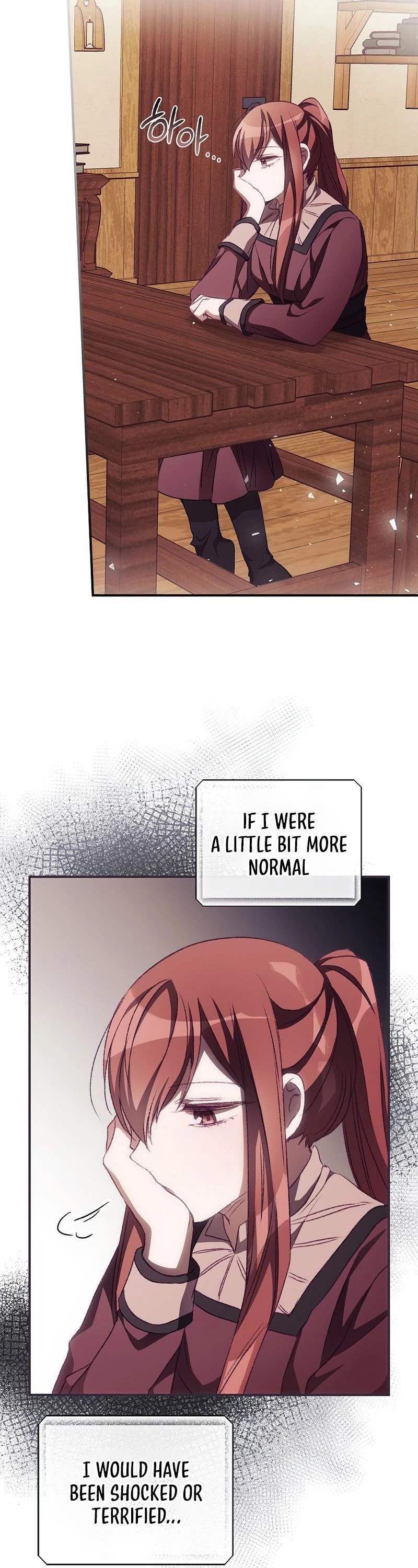 I Can See Your Death chapter 15 page 10