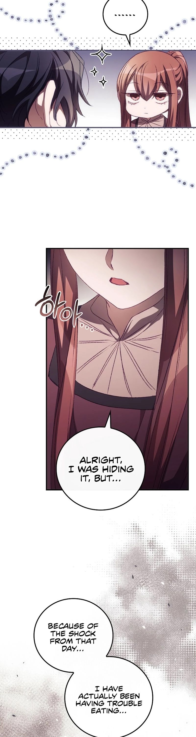 I Can See Your Death chapter 15 page 15