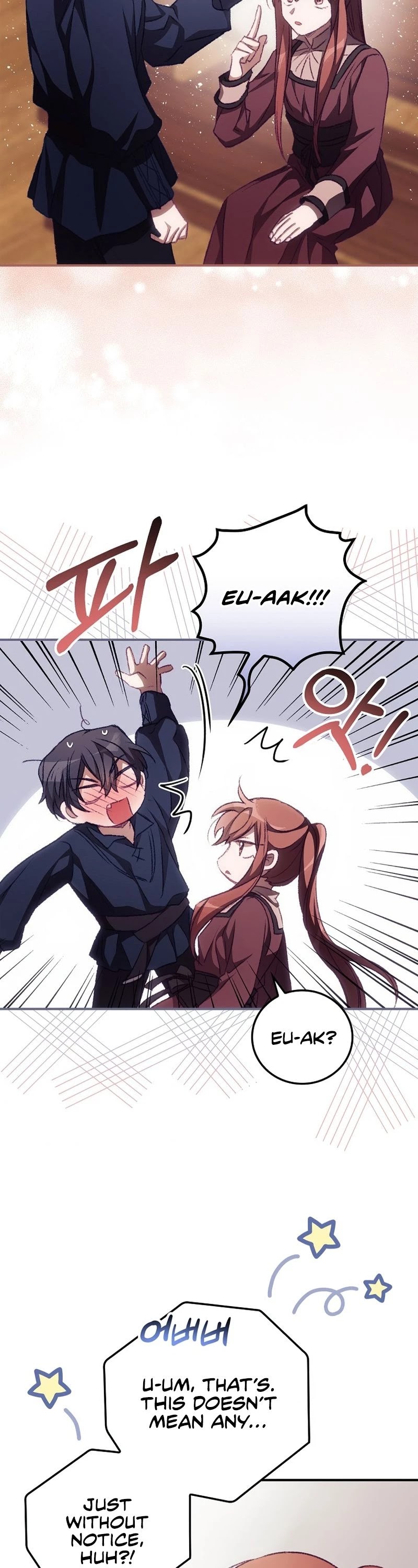 I Can See Your Death chapter 15 page 20