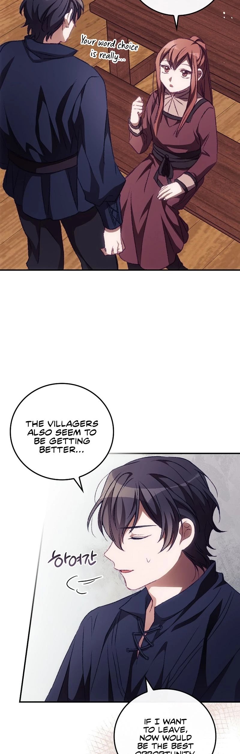 I Can See Your Death chapter 15 page 28