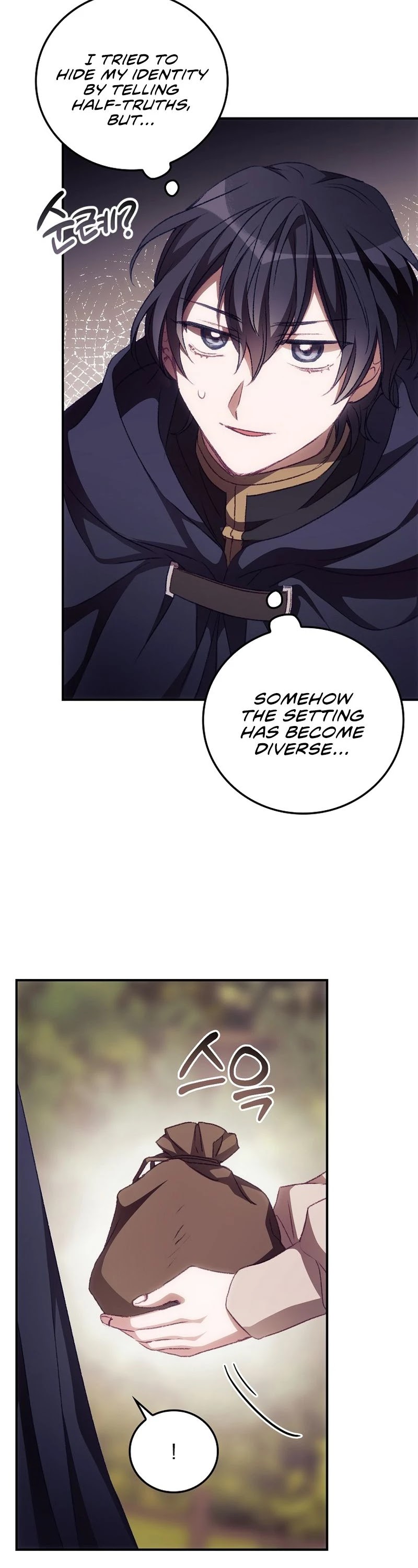 I Can See Your Death chapter 15 page 33