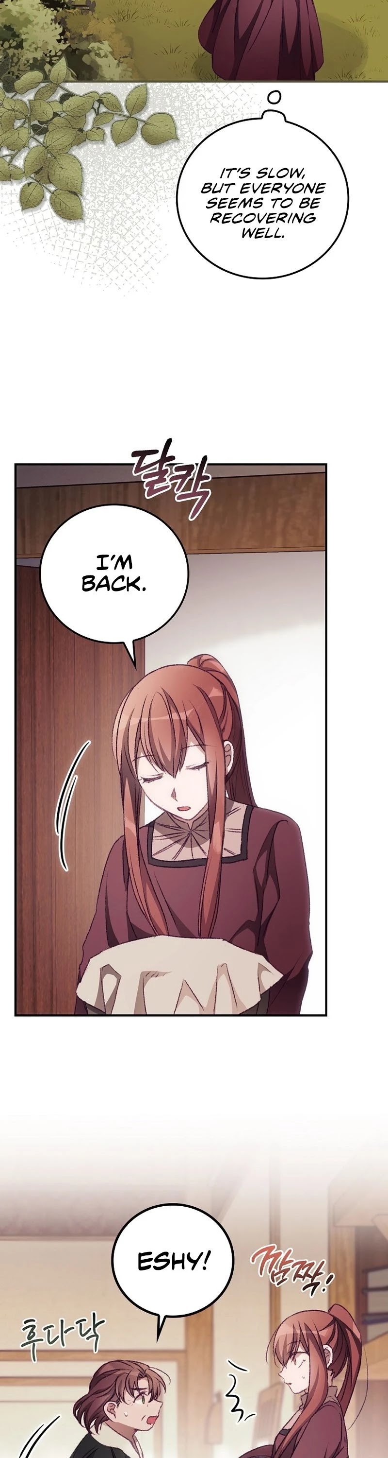 I Can See Your Death chapter 15 page 6