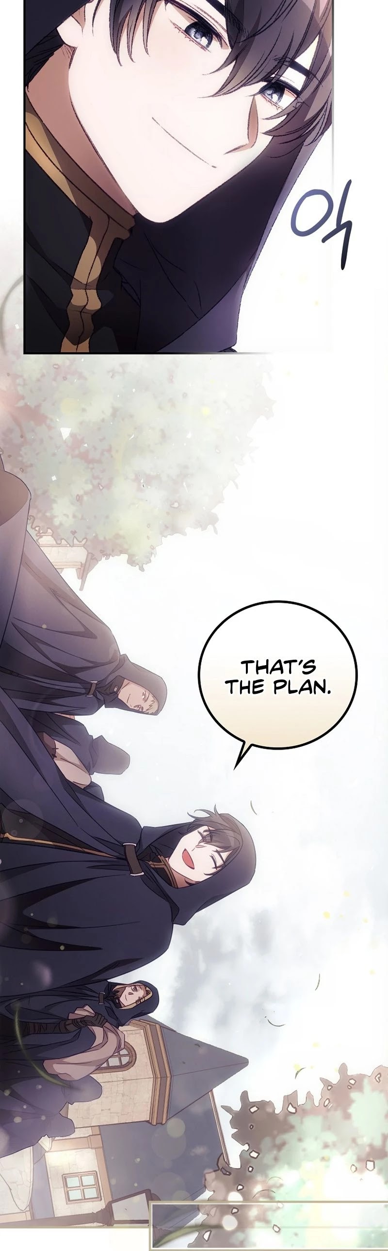 I Can See Your Death chapter 16 page 12