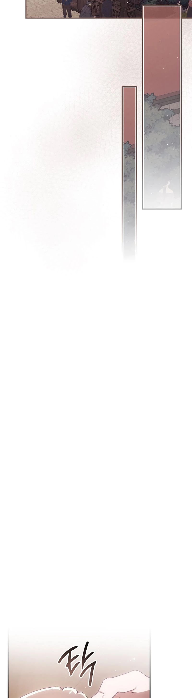 I Can See Your Death chapter 16 page 16