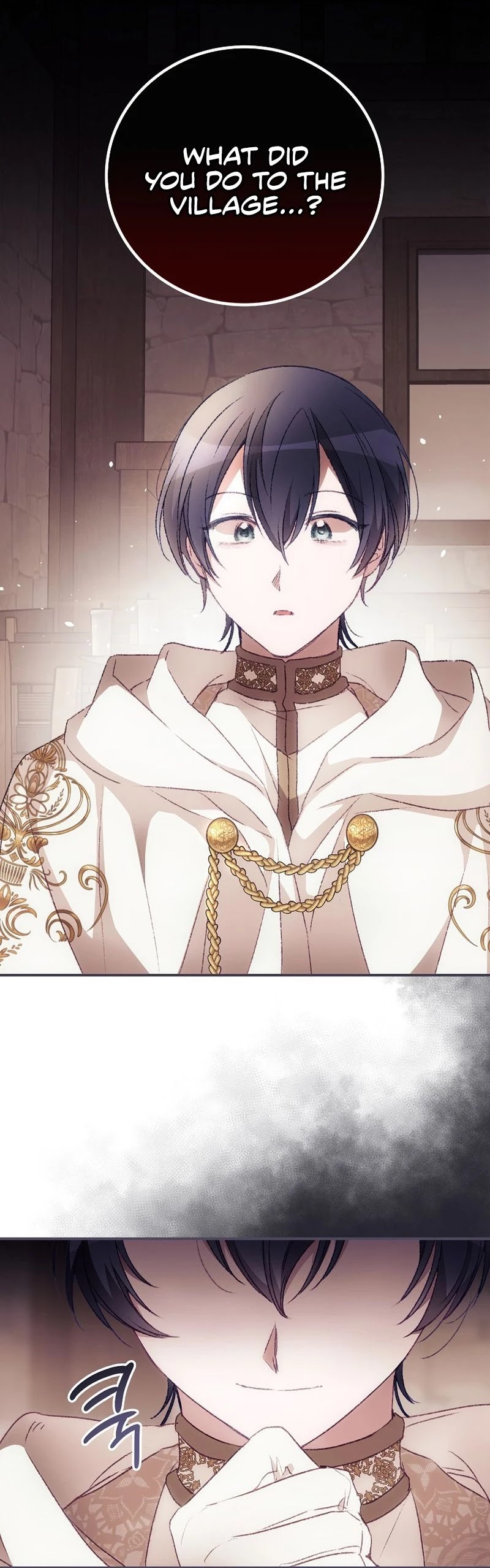 I Can See Your Death chapter 16 page 25