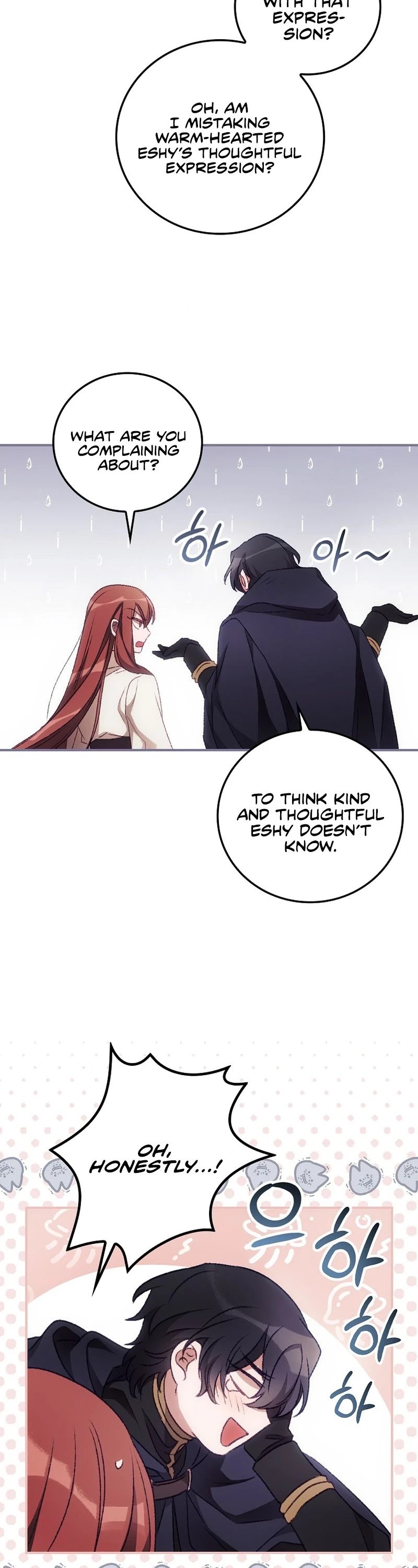 I Can See Your Death chapter 16 page 3