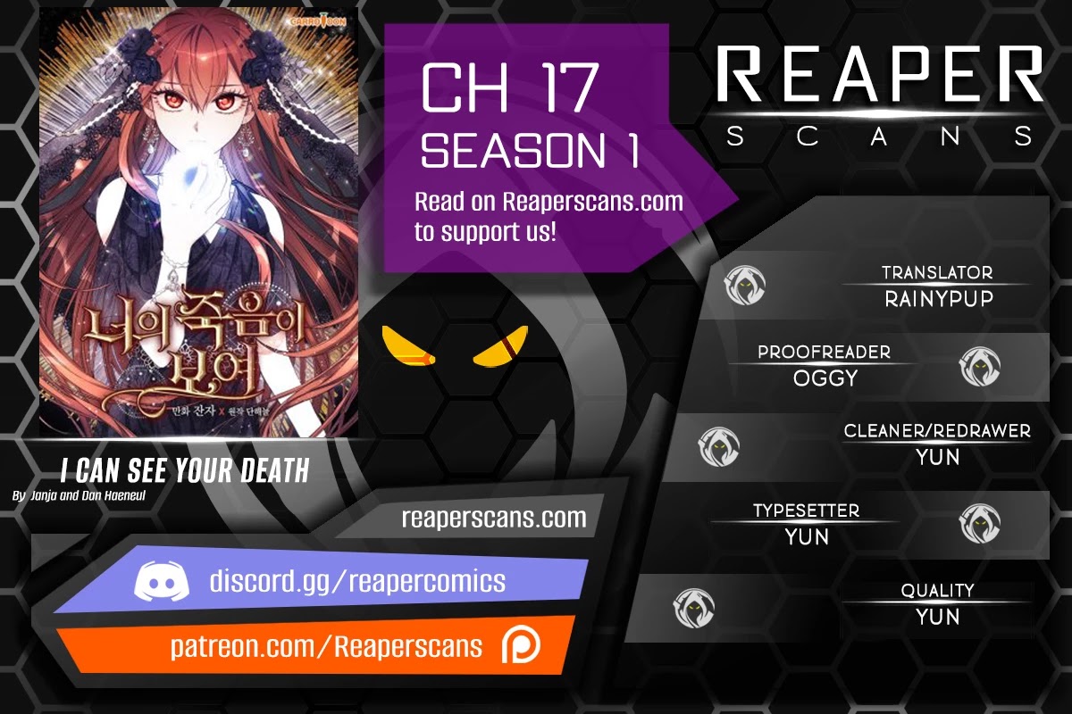 I Can See Your Death chapter 17 page 1