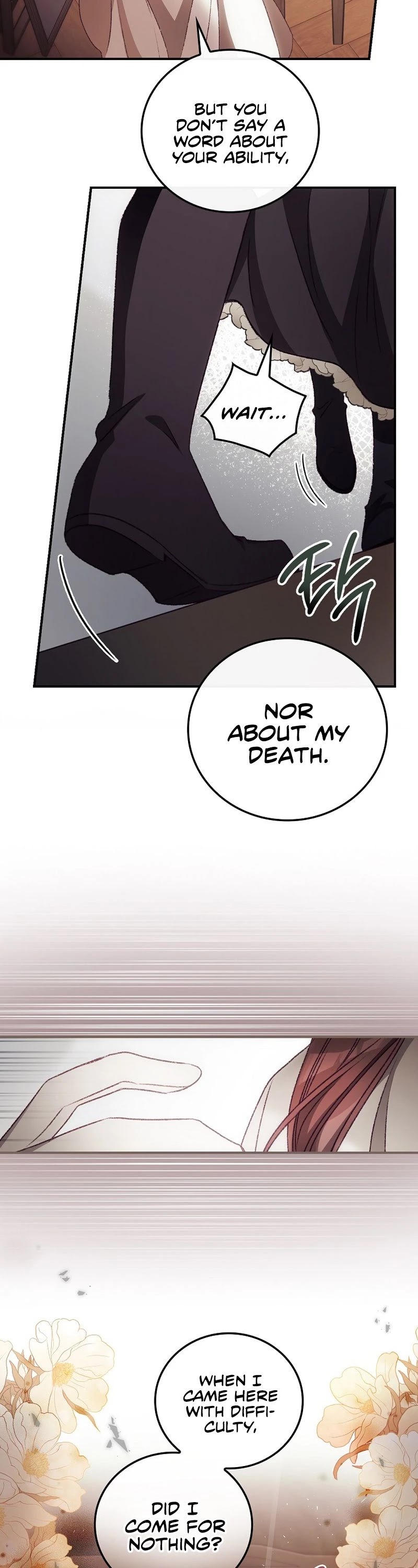 I Can See Your Death chapter 17 page 11
