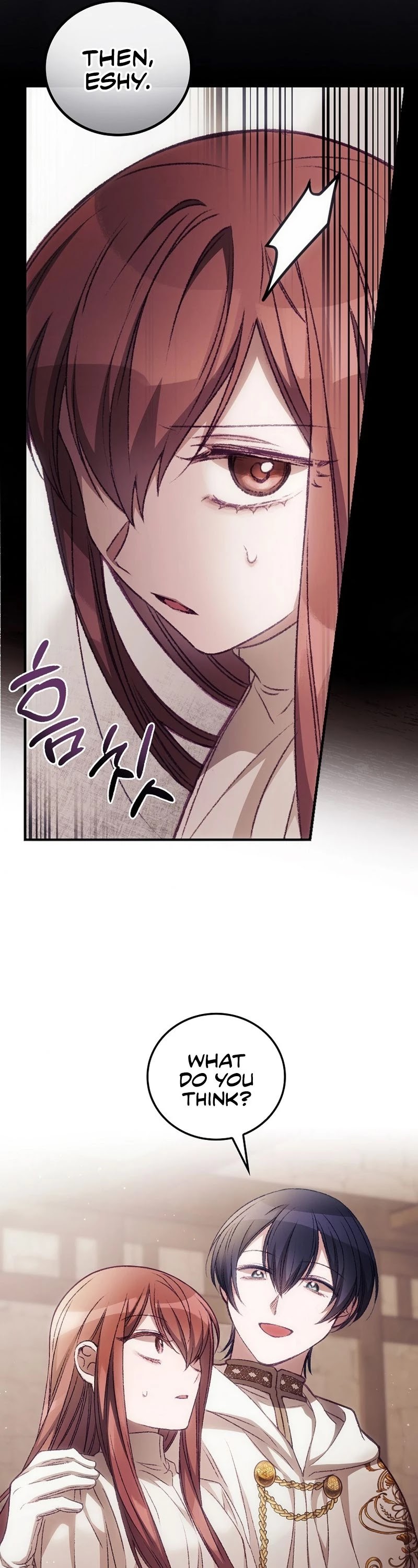 I Can See Your Death chapter 17 page 14