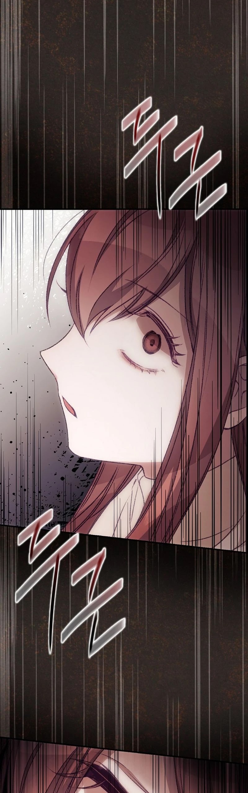 I Can See Your Death chapter 17 page 16