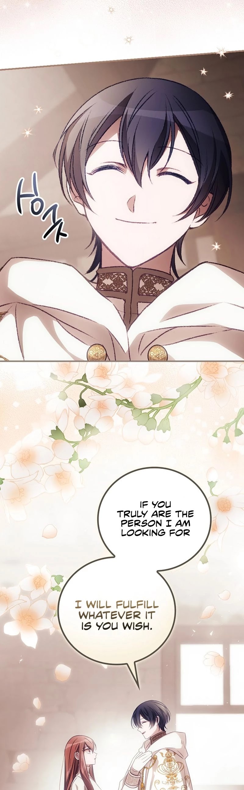 I Can See Your Death chapter 17 page 28