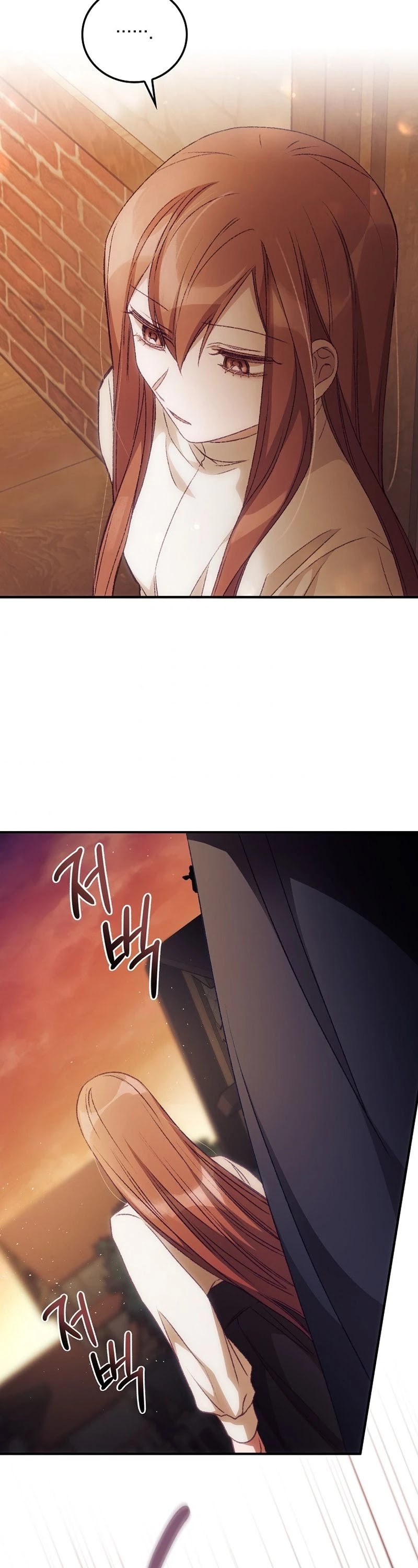 I Can See Your Death chapter 17 page 36