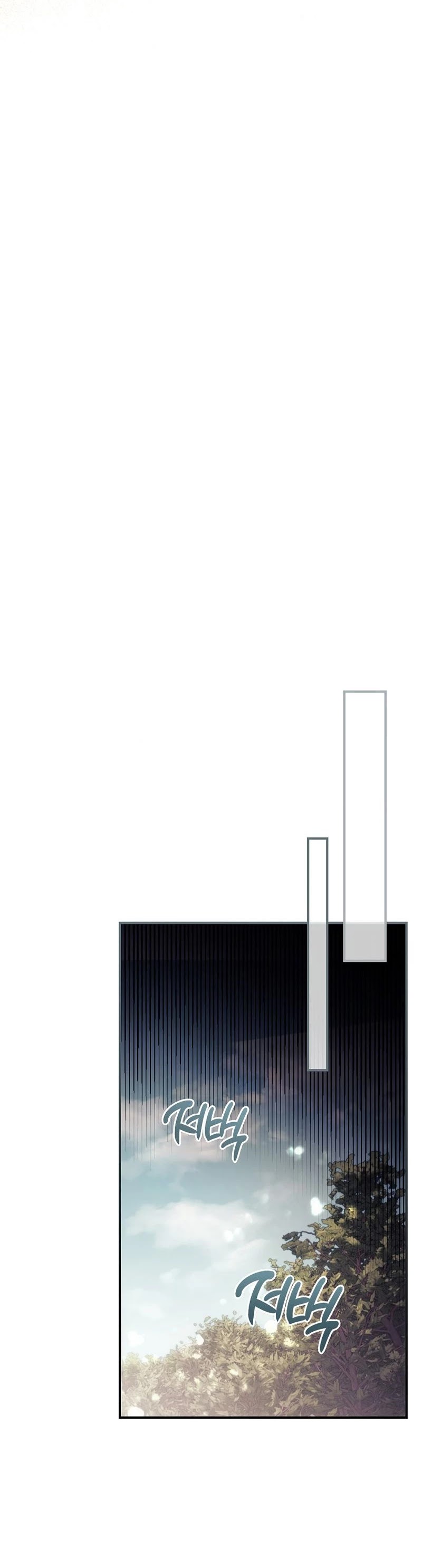 I Can See Your Death chapter 18 page 21