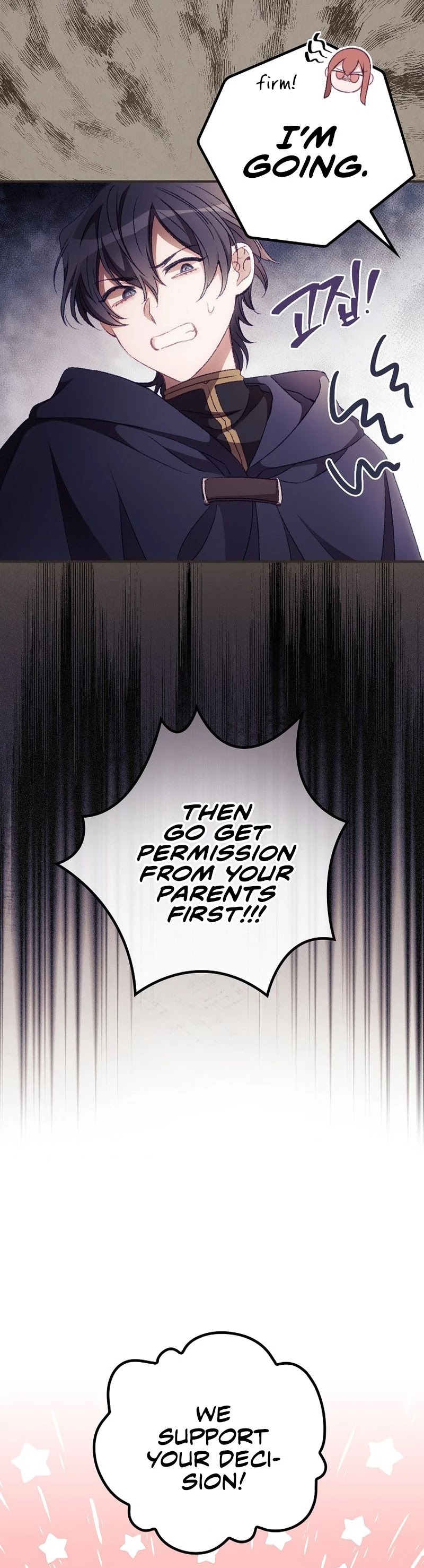 I Can See Your Death chapter 18 page 24