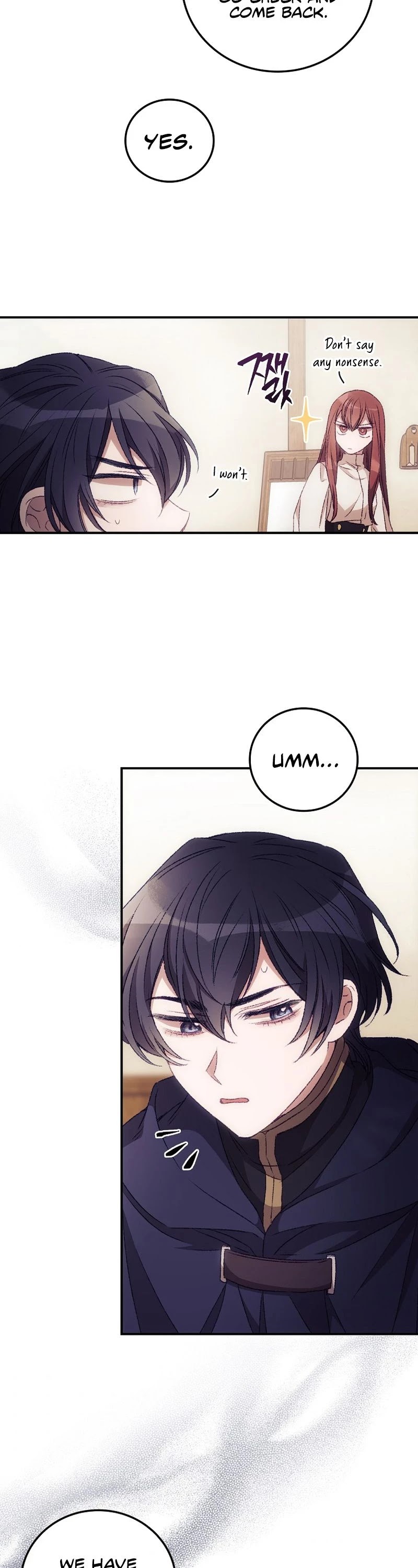 I Can See Your Death chapter 18 page 27