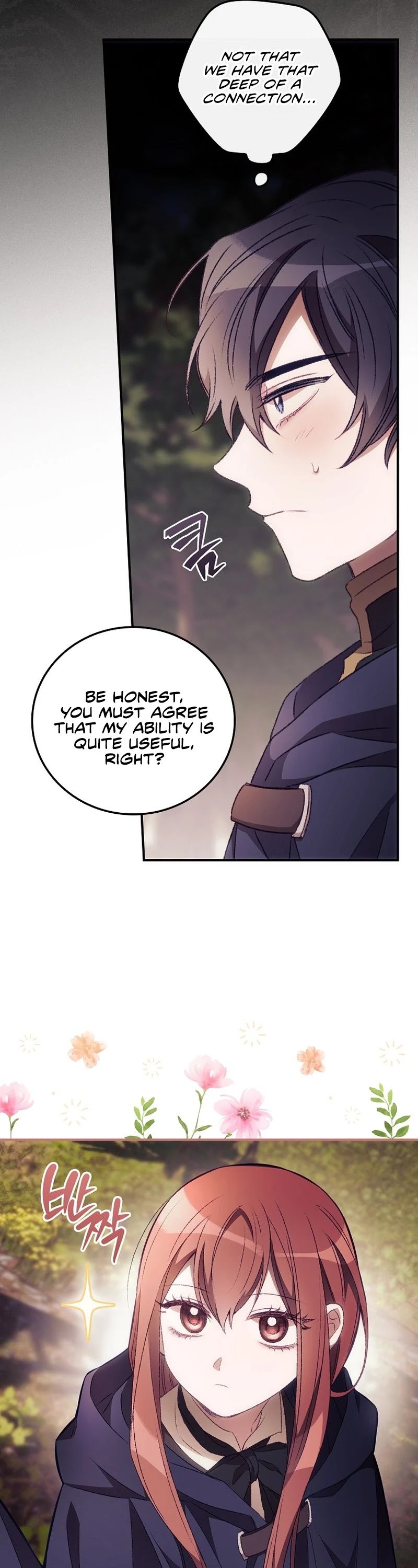 I Can See Your Death chapter 18 page 38