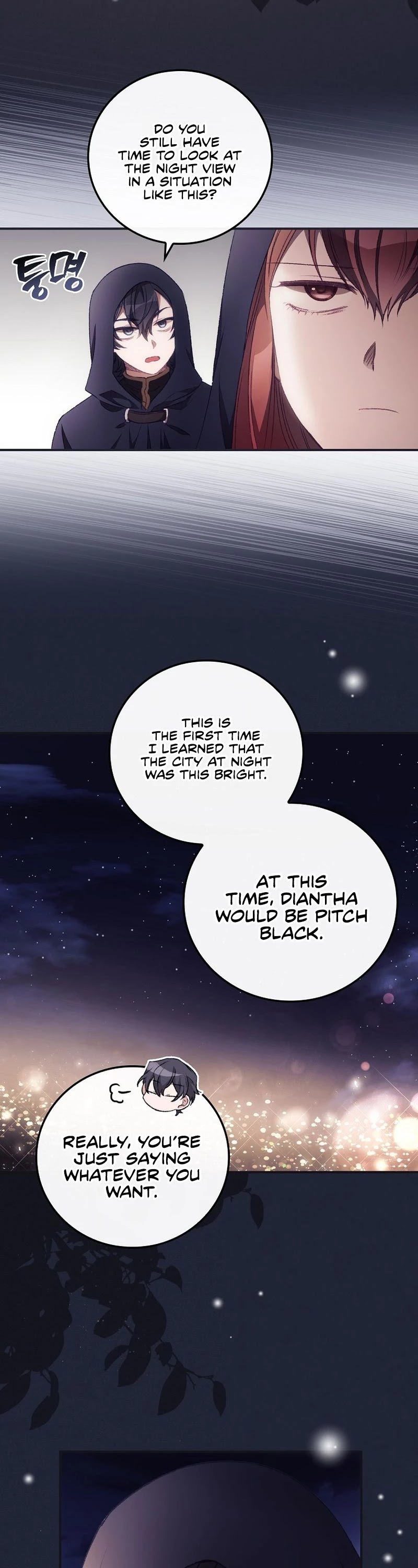 I Can See Your Death chapter 19 page 11