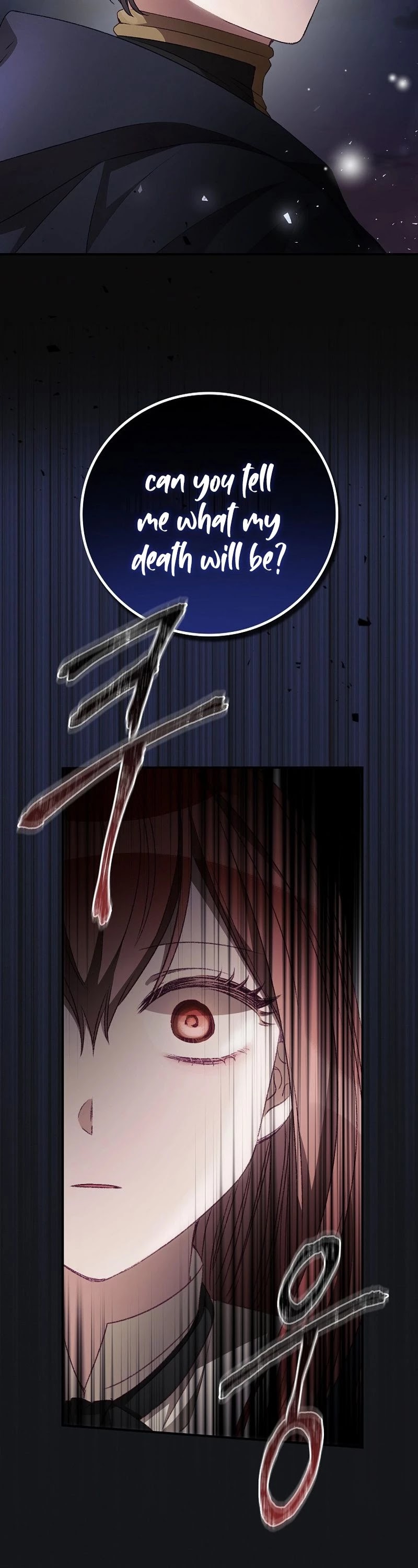 I Can See Your Death chapter 19 page 24