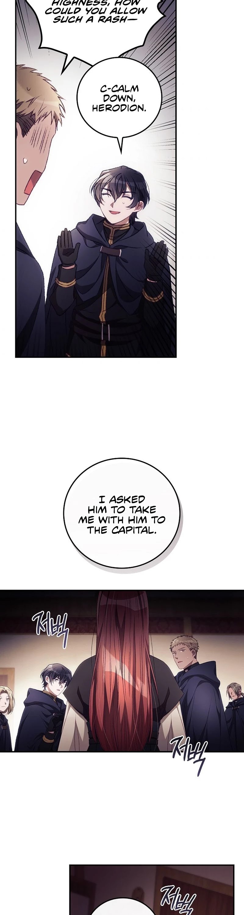 I Can See Your Death chapter 19 page 3