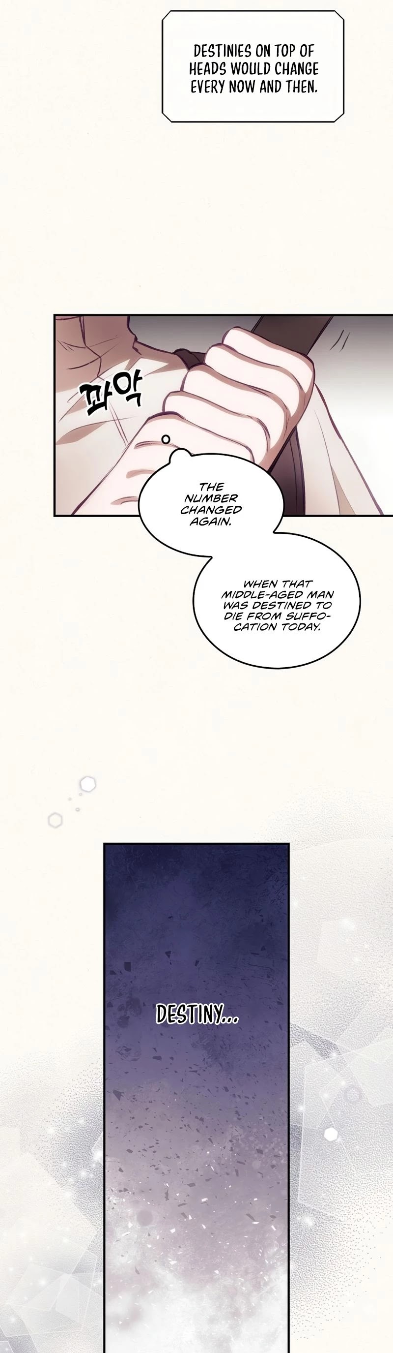 I Can See Your Death chapter 2 page 16