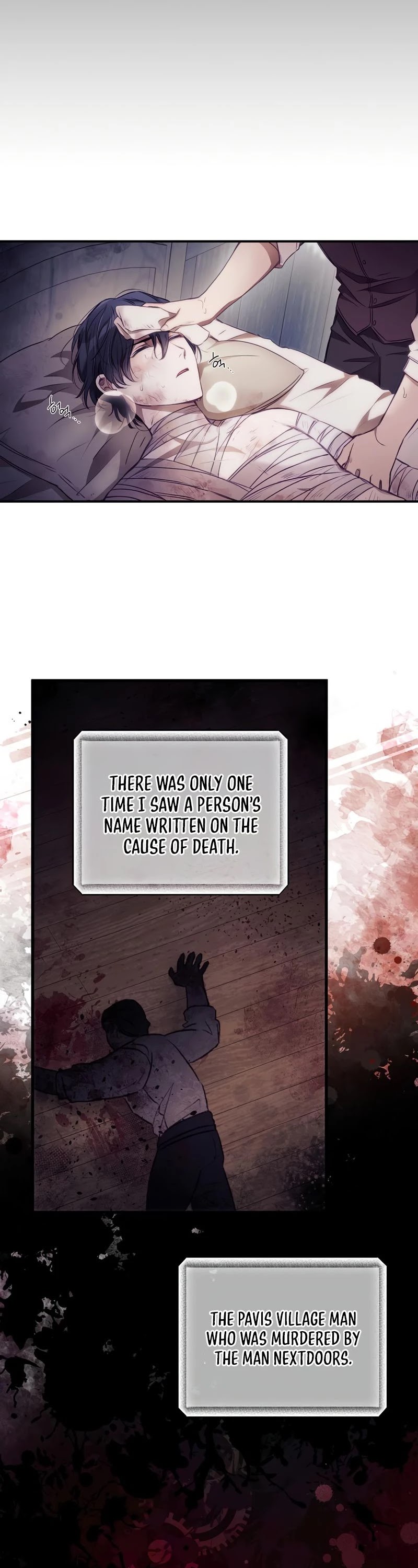 I Can See Your Death chapter 2 page 23