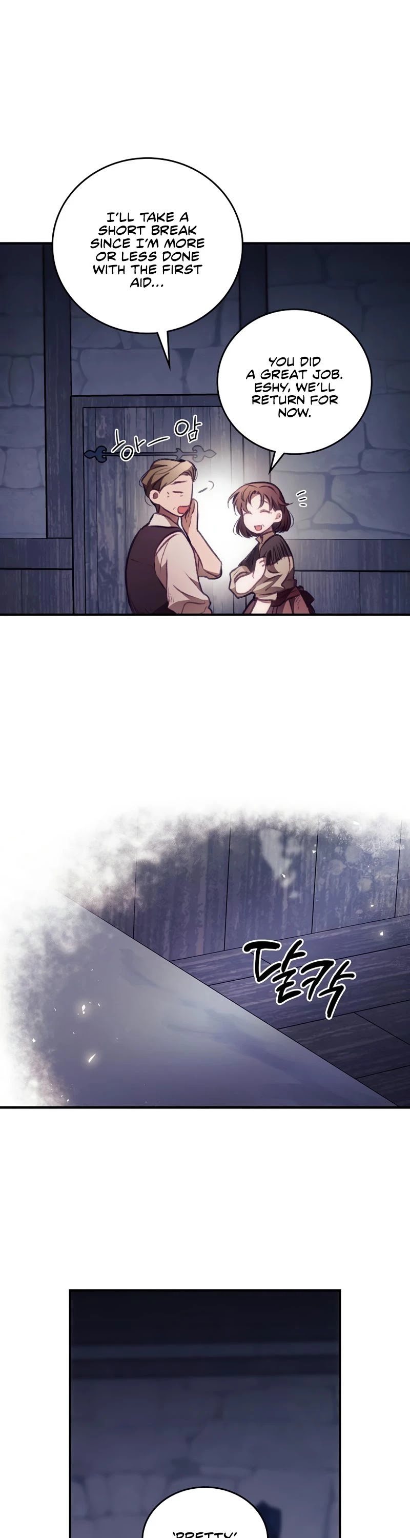 I Can See Your Death chapter 2 page 30