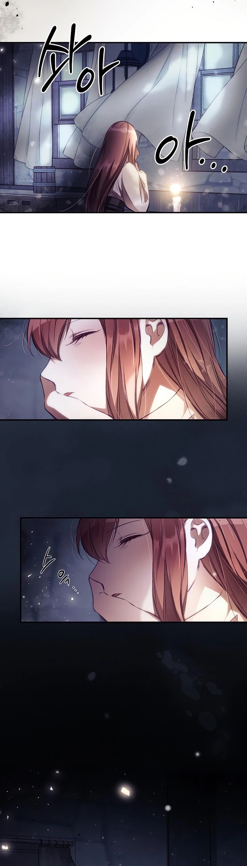 I Can See Your Death chapter 2 page 33