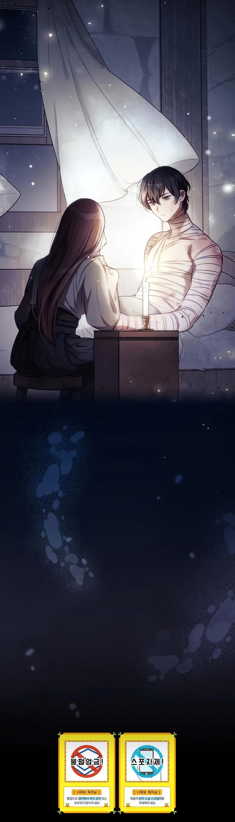 I Can See Your Death chapter 2 page 34