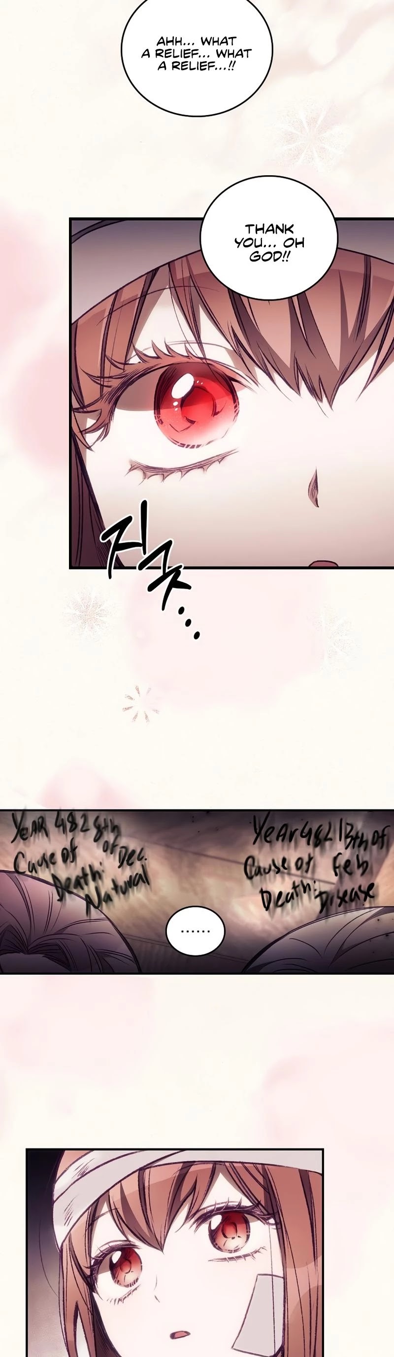 I Can See Your Death chapter 2 page 4