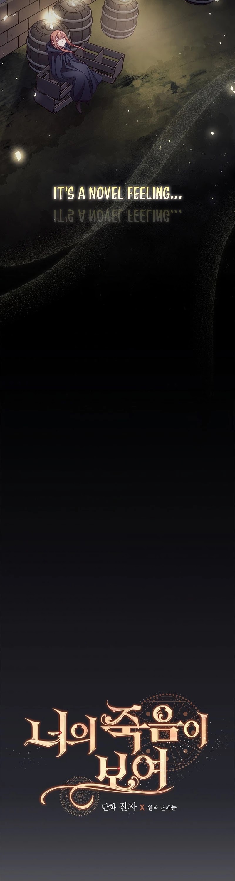 I Can See Your Death chapter 20 page 13