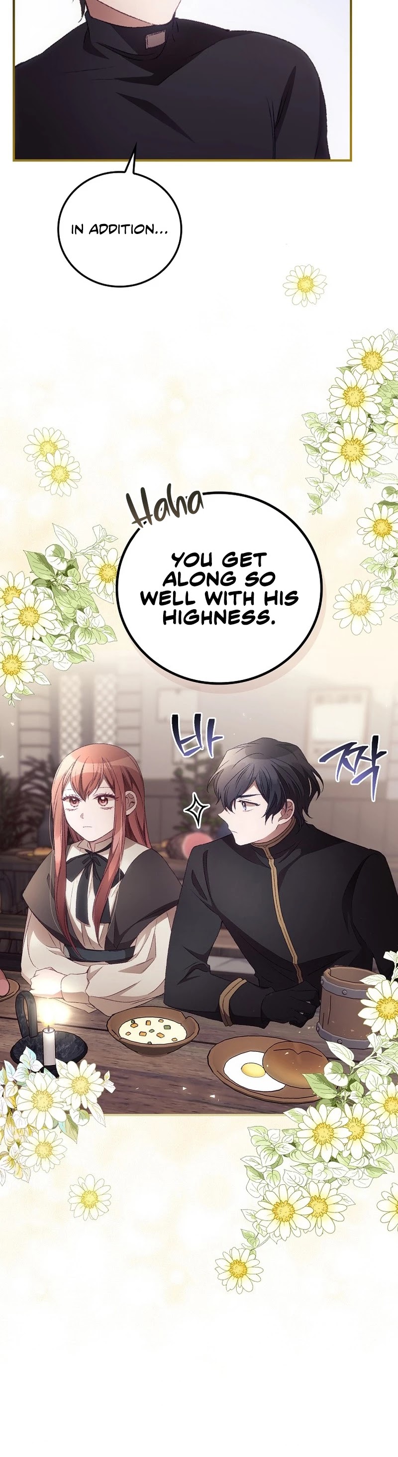 I Can See Your Death chapter 20 page 16