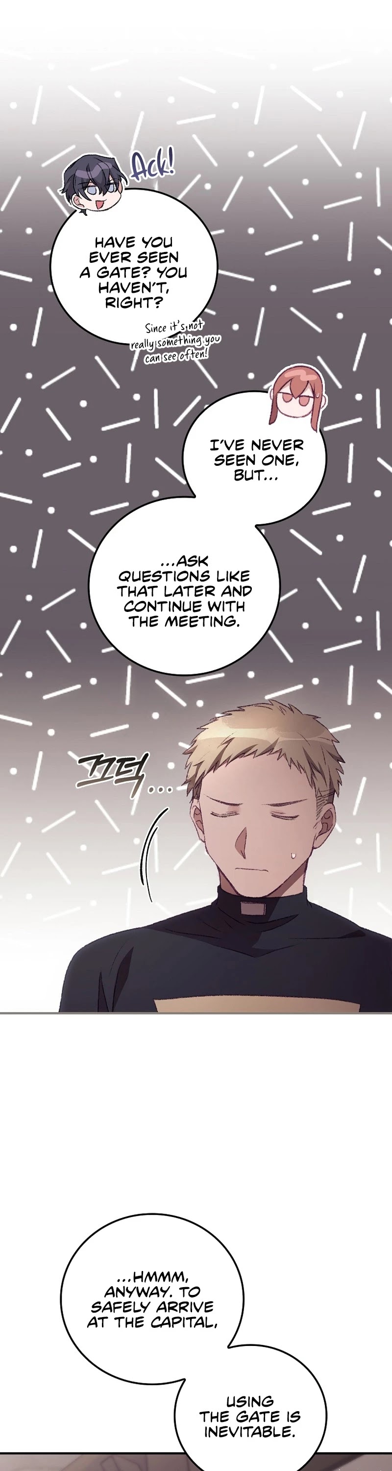 I Can See Your Death chapter 20 page 21