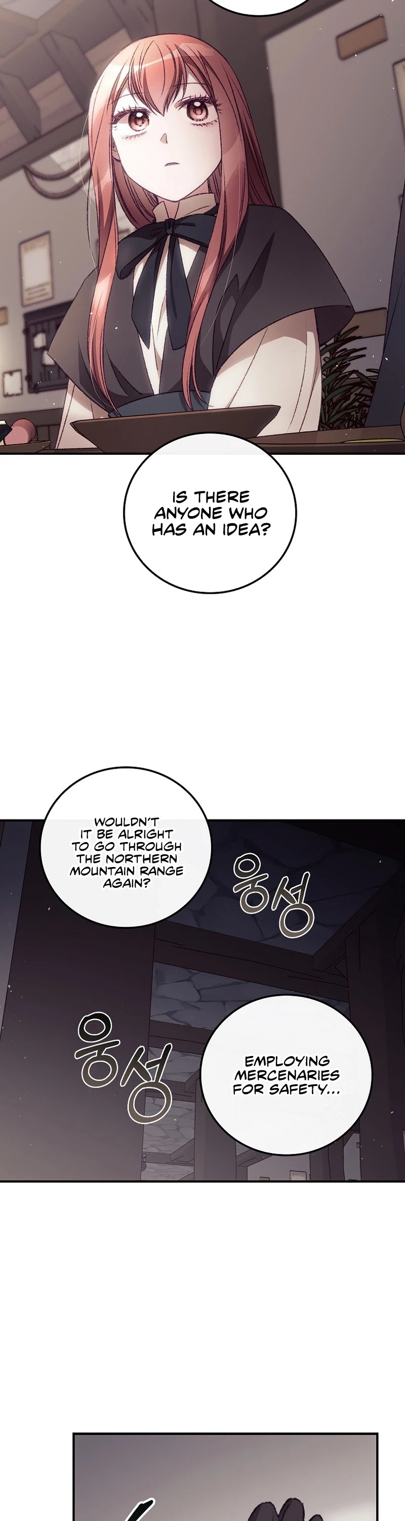 I Can See Your Death chapter 20 page 22