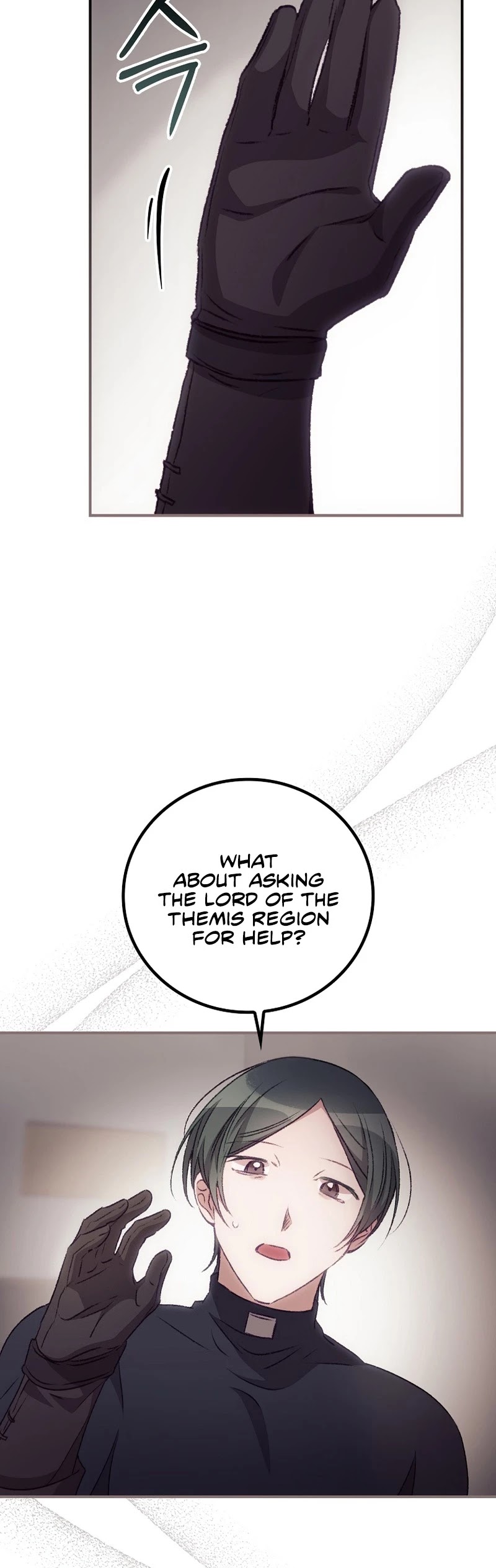 I Can See Your Death chapter 20 page 23