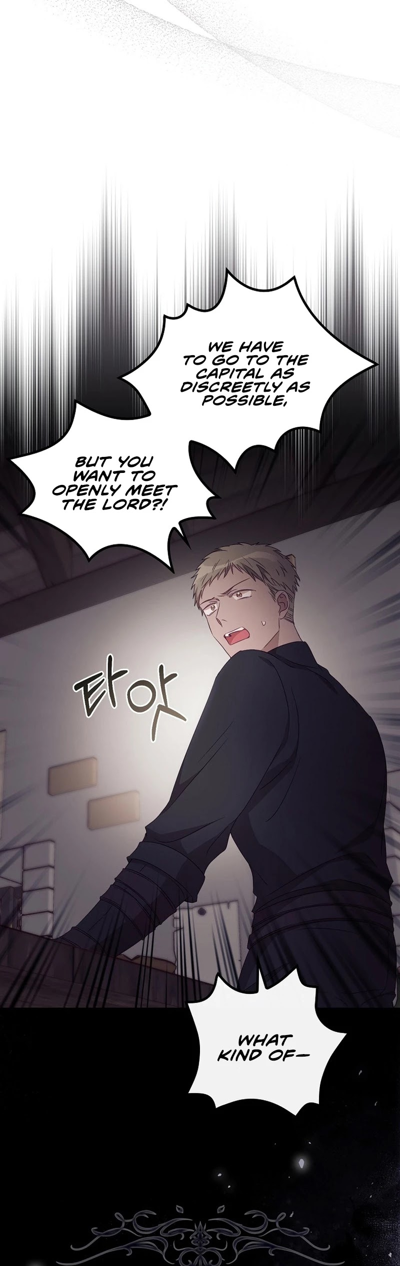 I Can See Your Death chapter 20 page 24