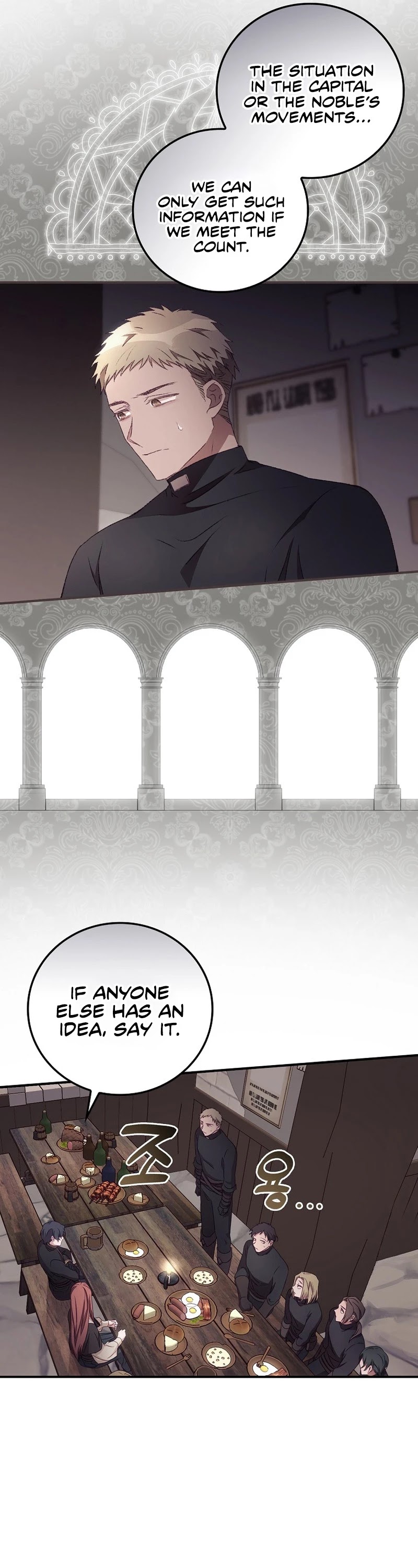 I Can See Your Death chapter 20 page 29