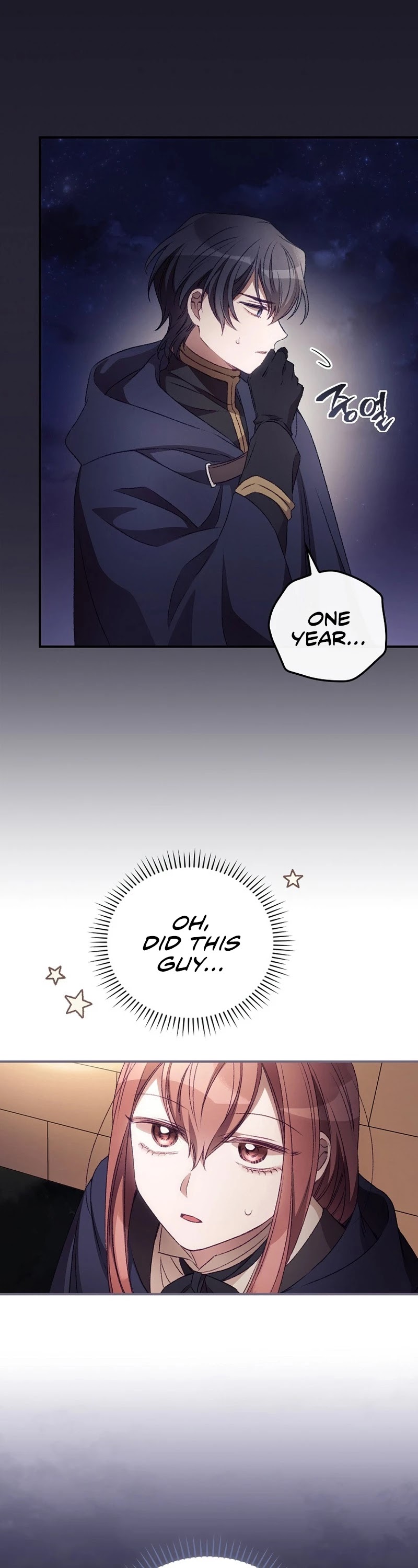 I Can See Your Death chapter 20 page 3