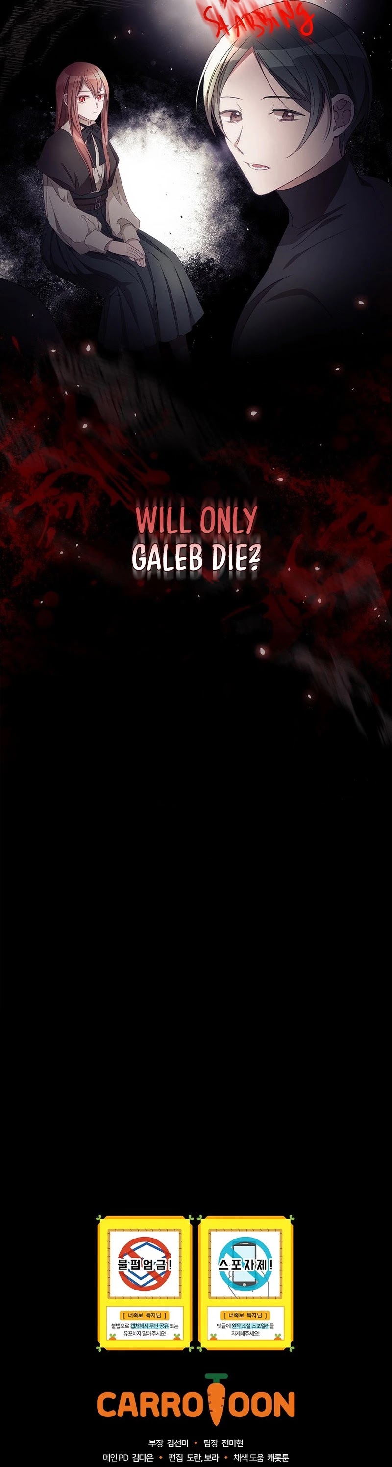 I Can See Your Death chapter 20 page 36