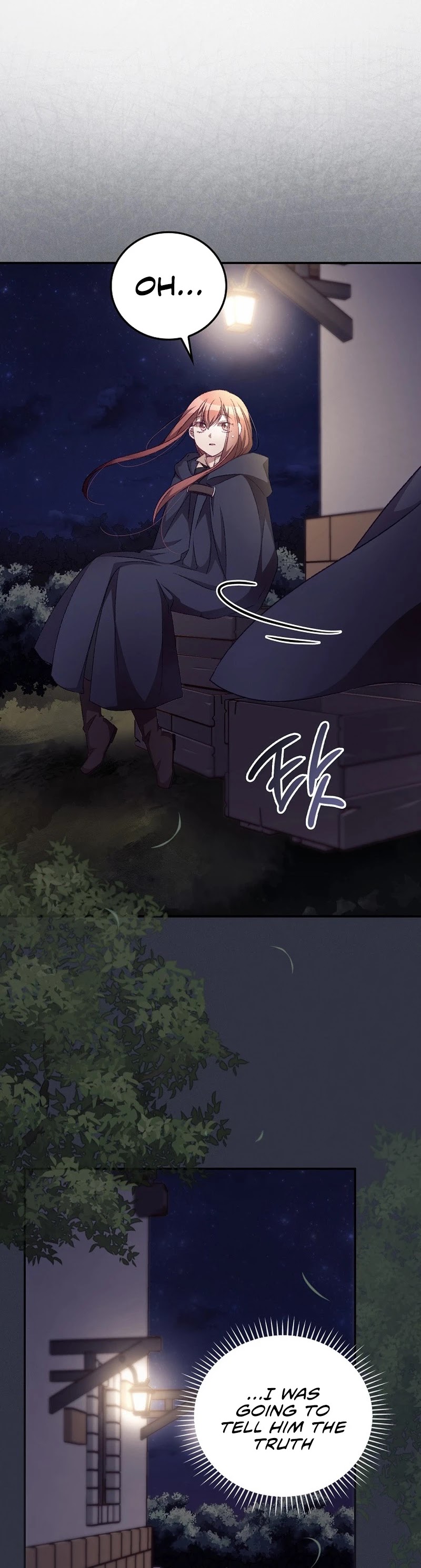 I Can See Your Death chapter 20 page 9