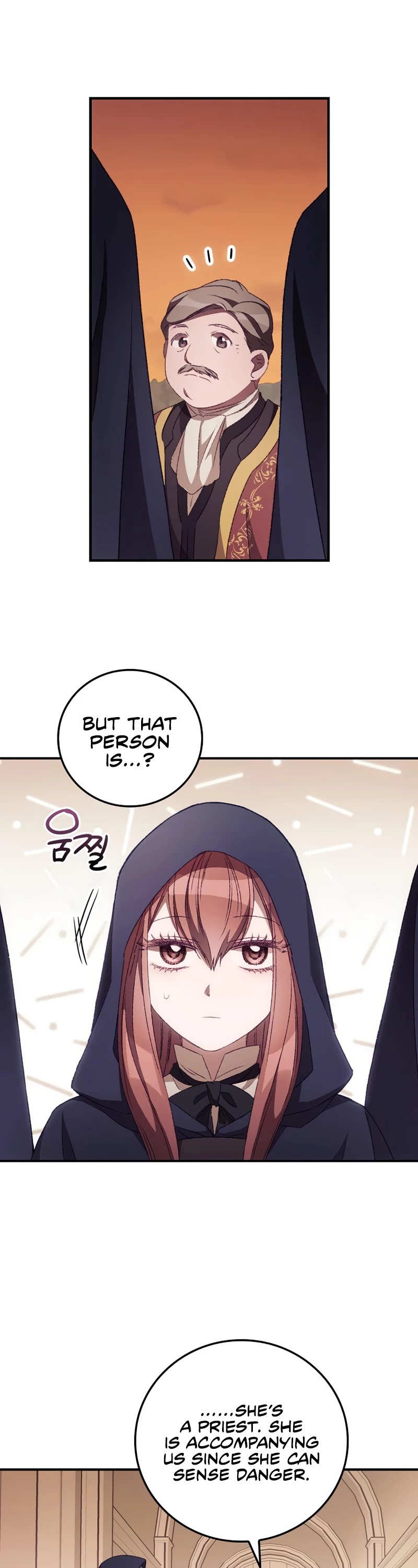 I Can See Your Death chapter 21 page 19