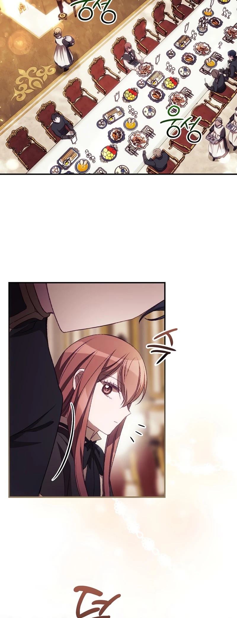 I Can See Your Death chapter 21 page 27