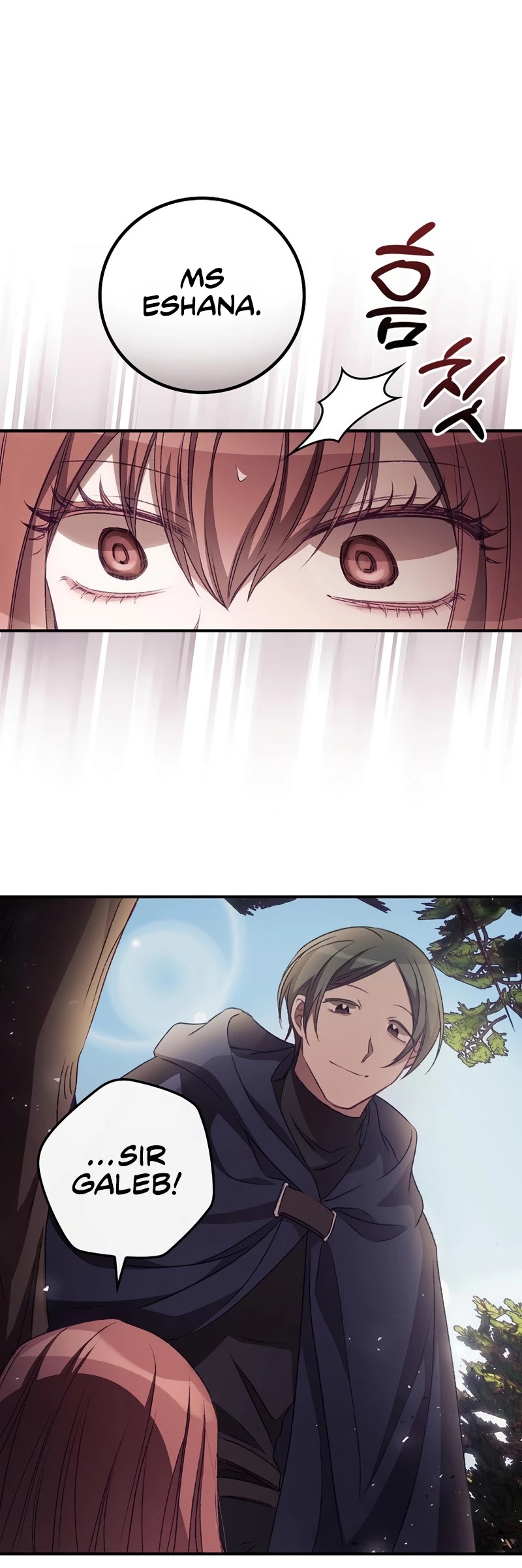 I Can See Your Death chapter 21 page 9