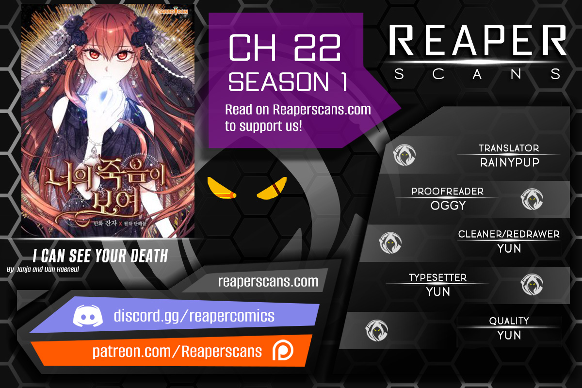 I Can See Your Death chapter 22 page 1