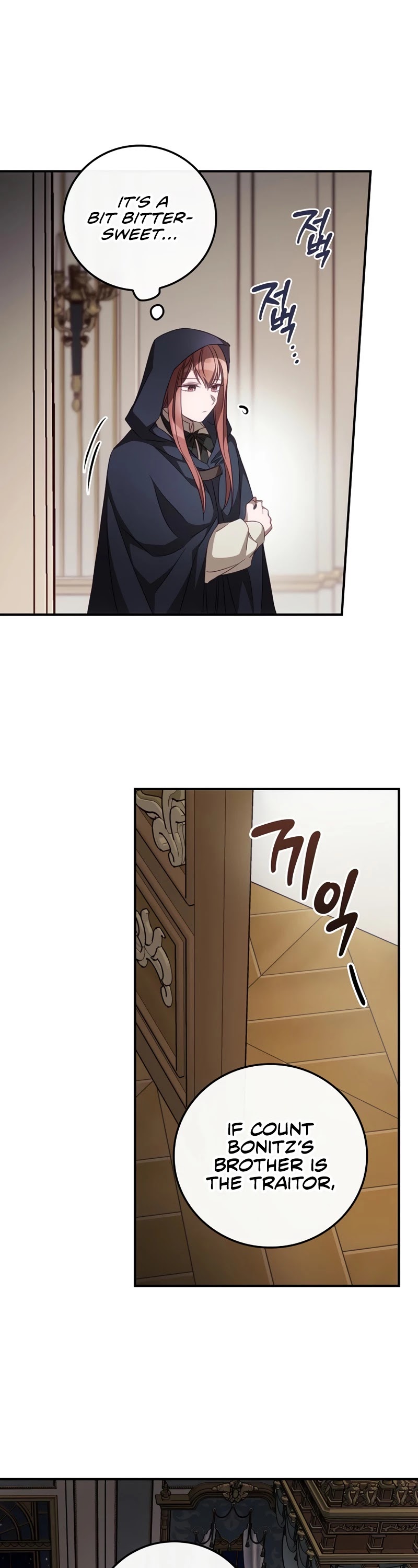 I Can See Your Death chapter 22 page 15