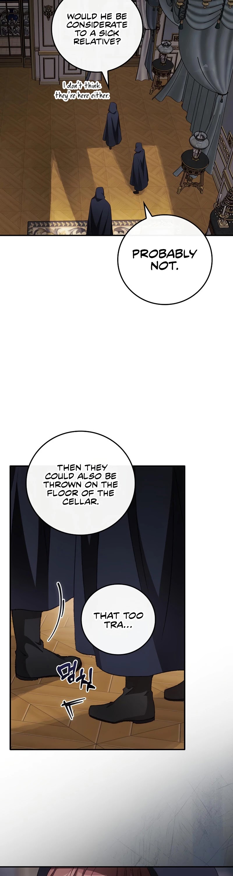 I Can See Your Death chapter 22 page 16