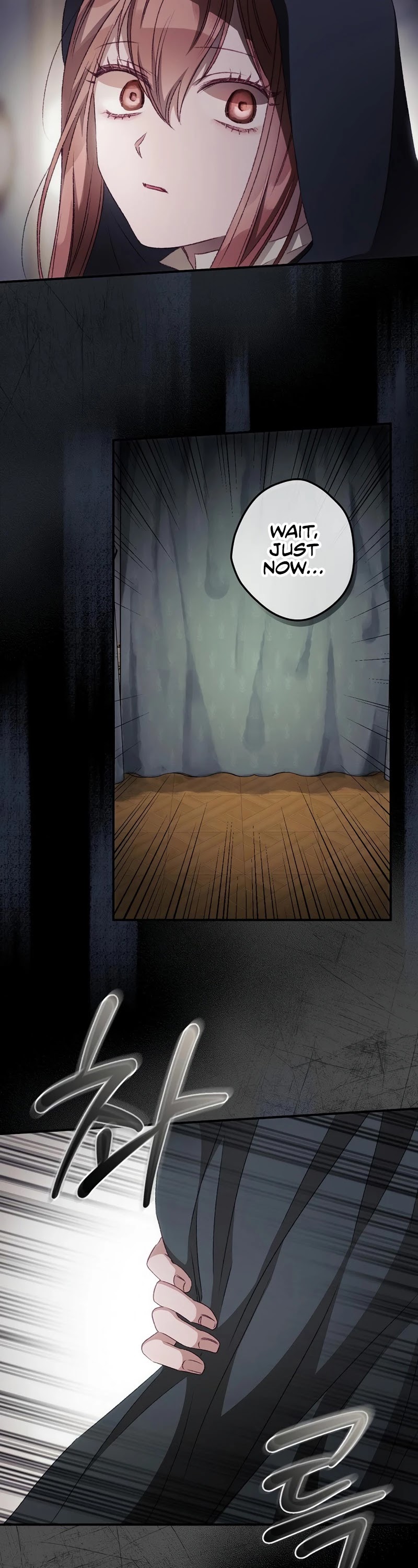 I Can See Your Death chapter 22 page 17