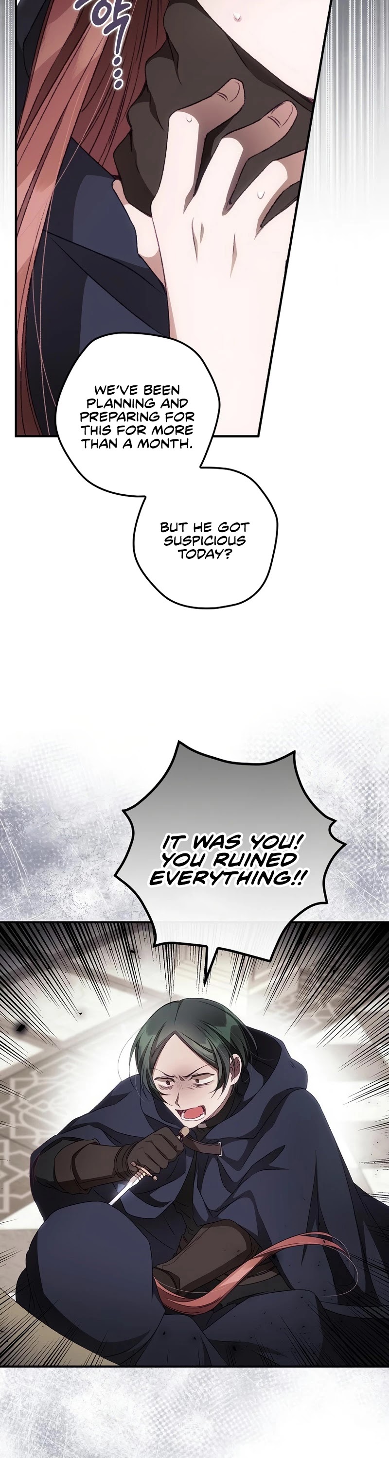 I Can See Your Death chapter 22 page 29