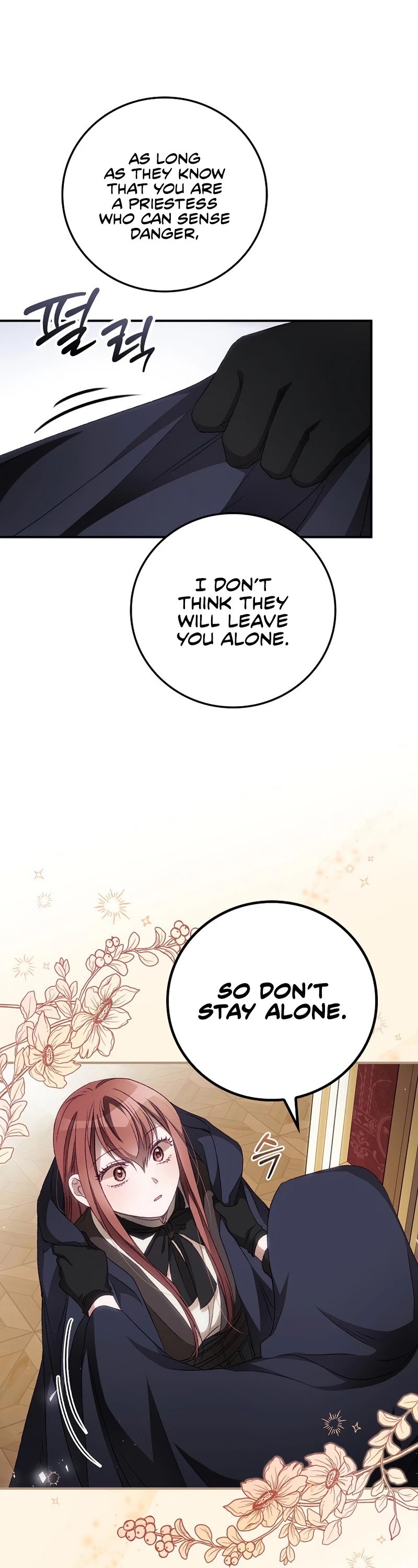 I Can See Your Death chapter 22 page 3