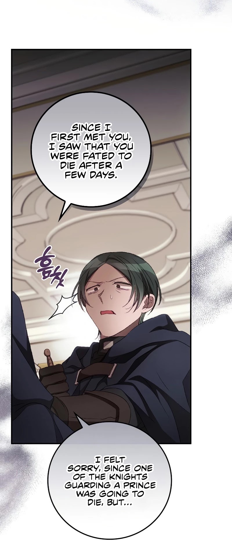 I Can See Your Death chapter 22 page 33