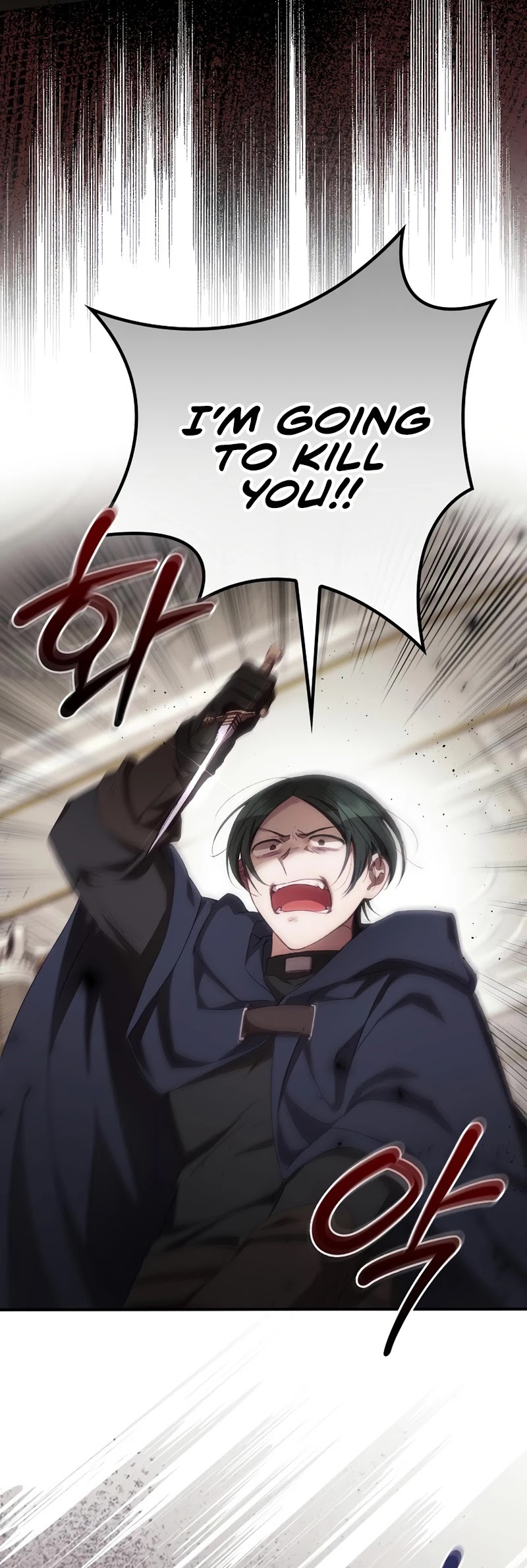 I Can See Your Death chapter 22 page 36